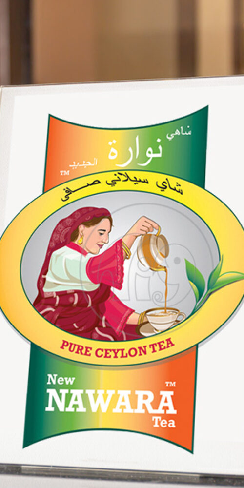 Tea company logo