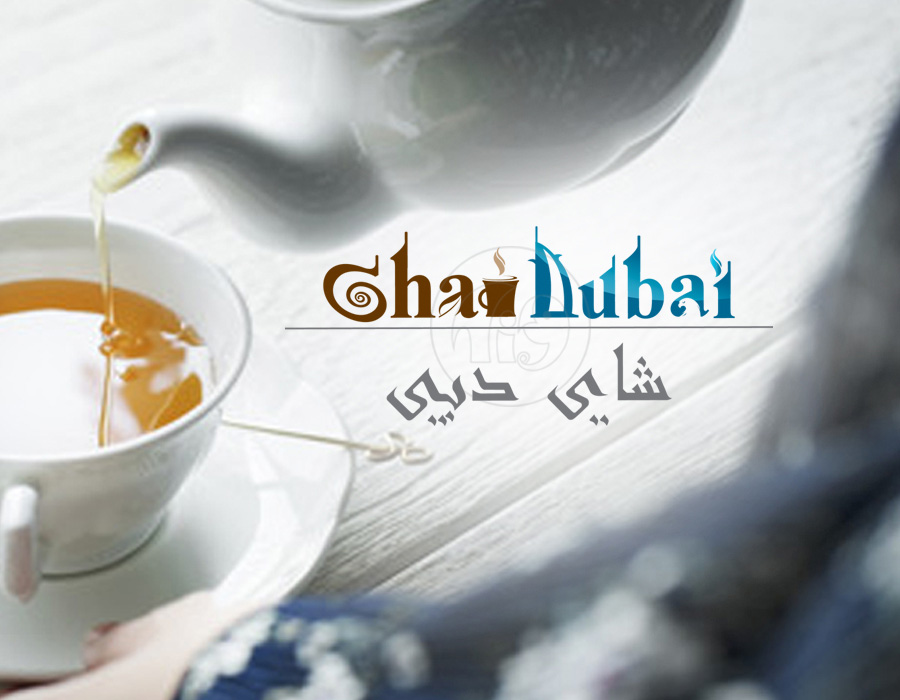chai Dubai logo